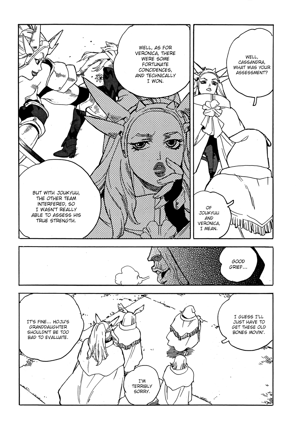 Aiki-S Chapter 21 page 15 - Chapter 21
