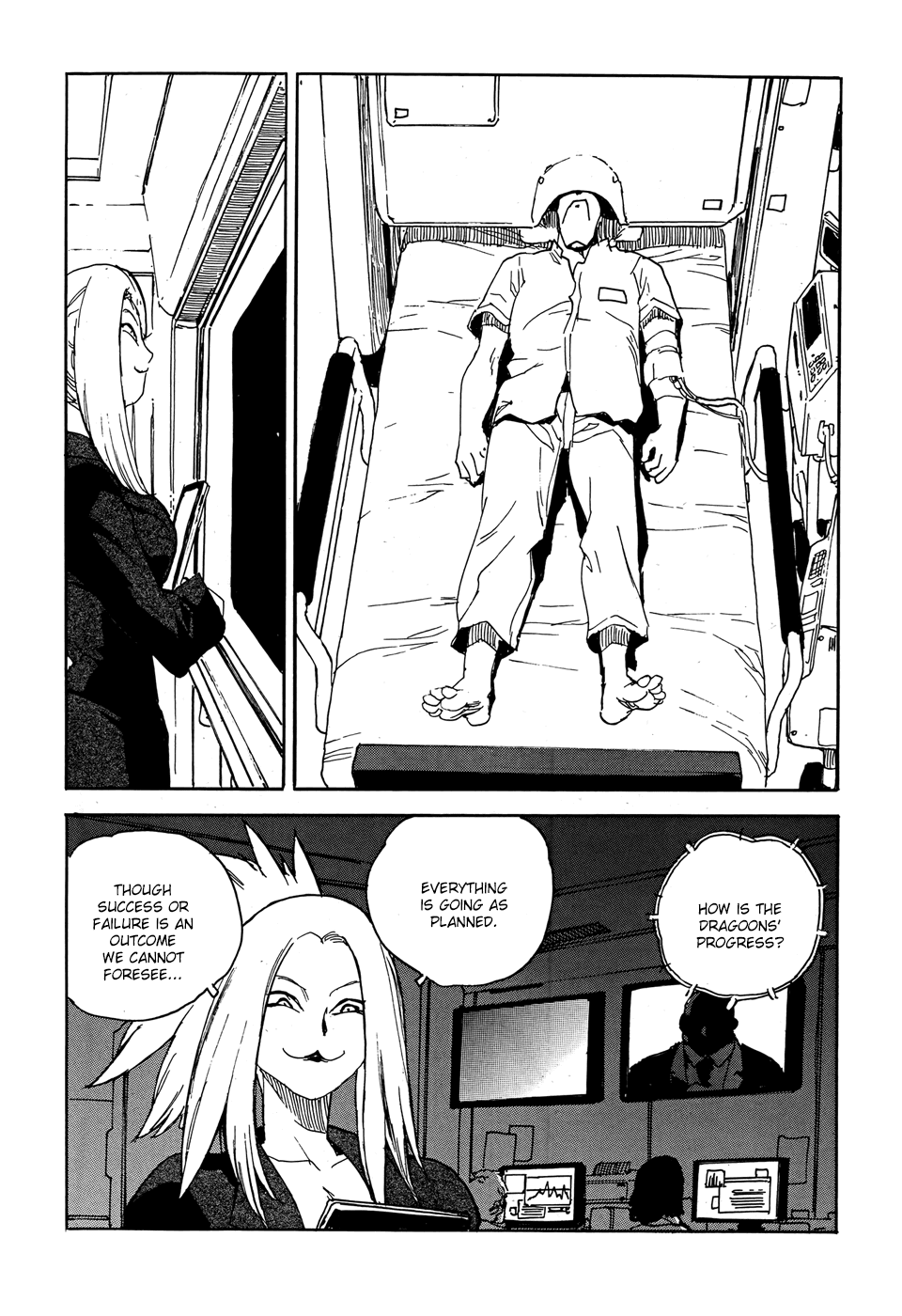 Aiki-S Chapter 21 page 17 - Chapter 21