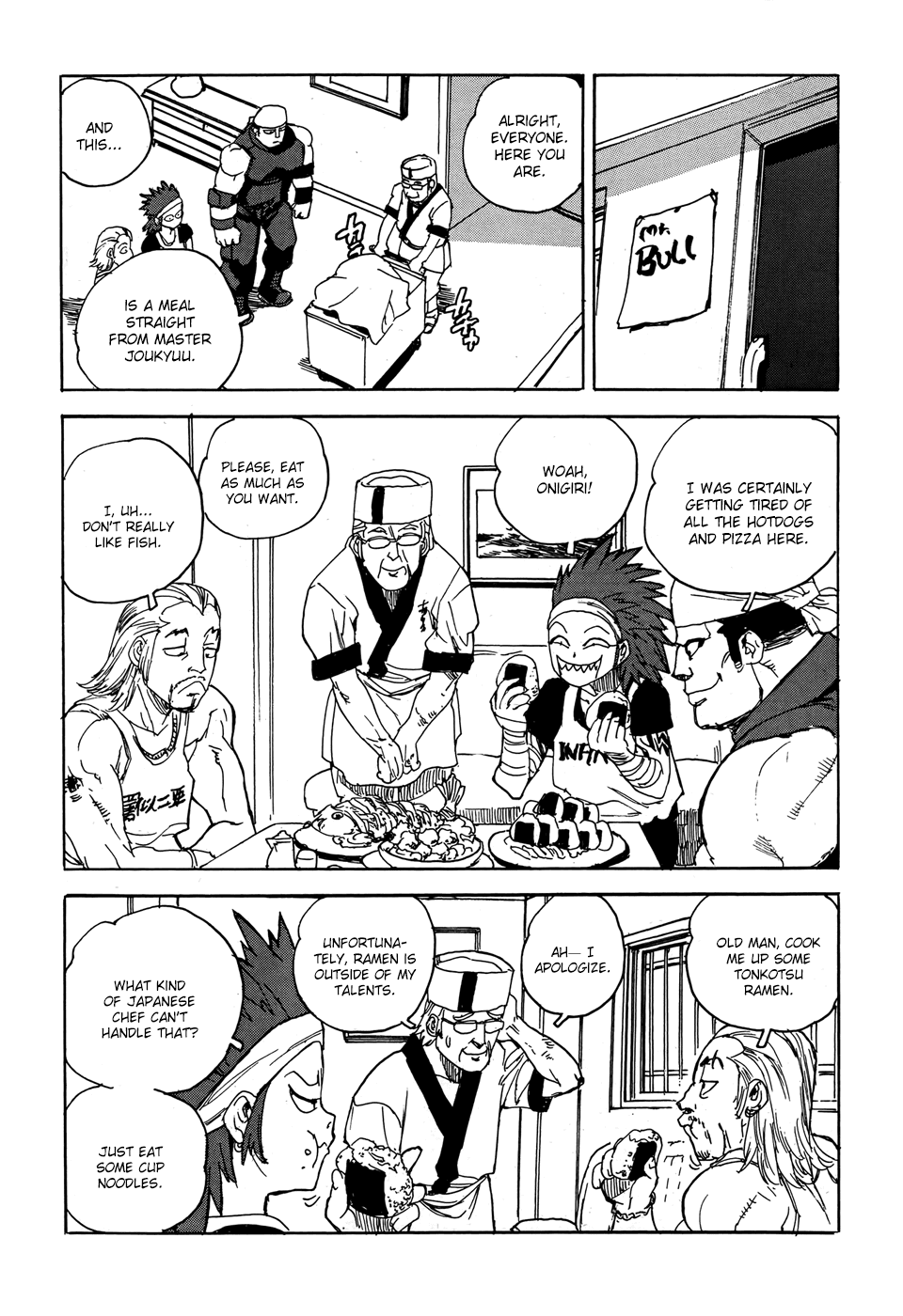 Aiki-S Chapter 21 page 19 - Chapter 21