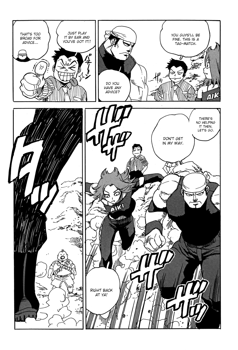 Aiki-S Chapter 21 page 29 - Chapter 21