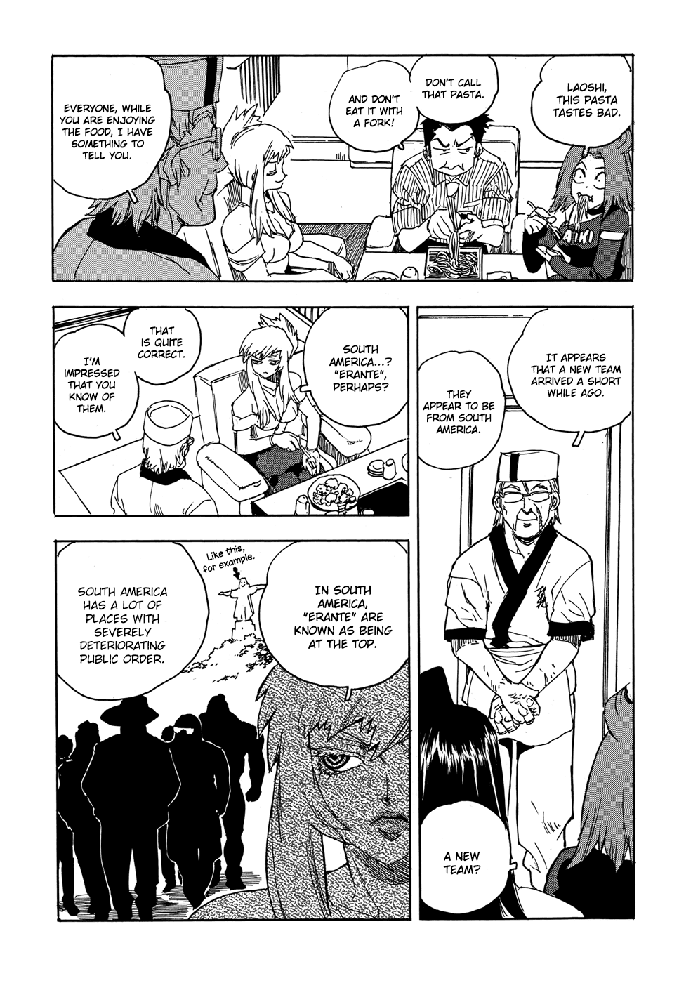 Aiki-S Chapter 21 page 4 - Chapter 21
