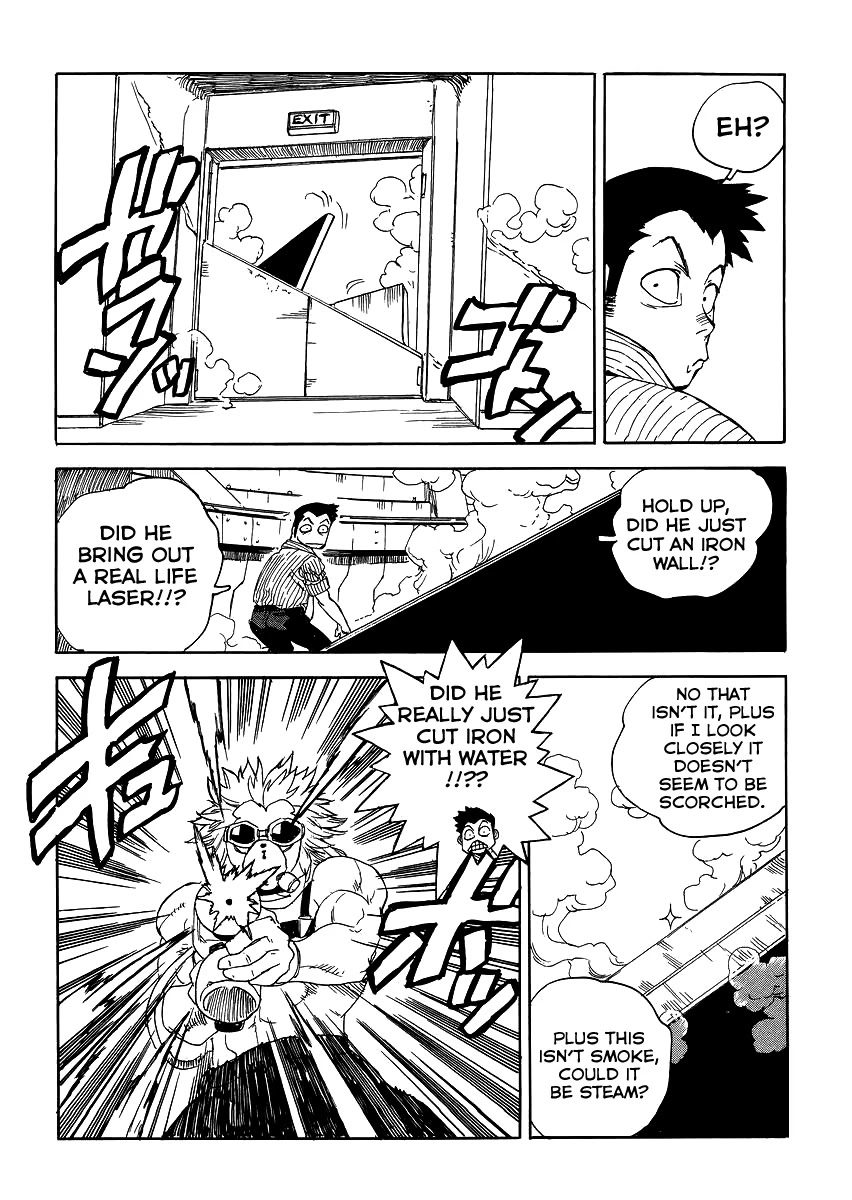 Aiki-S Chapter 26 page 12 - Chapter 26