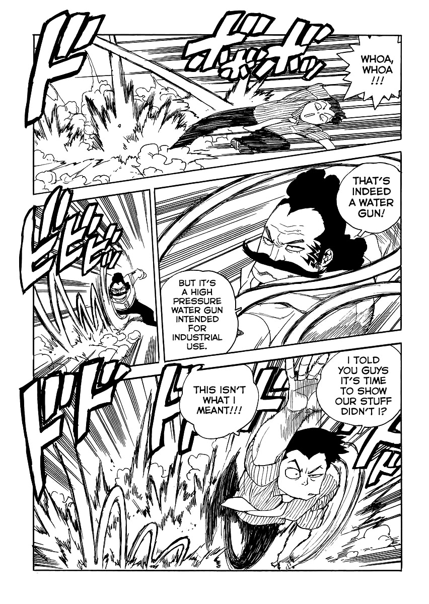 Aiki-S Chapter 26 page 13 - Chapter 26