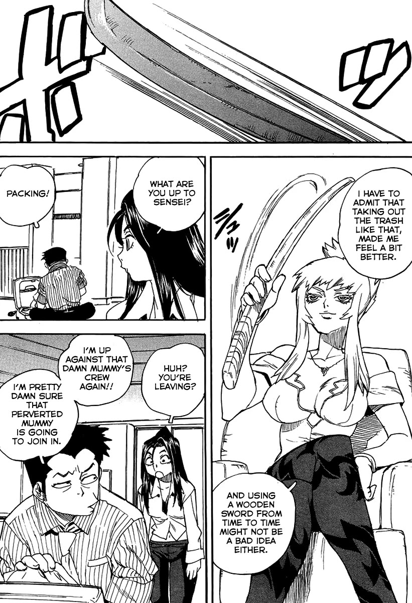 Aiki-S Chapter 26 page 2 - Chapter 26