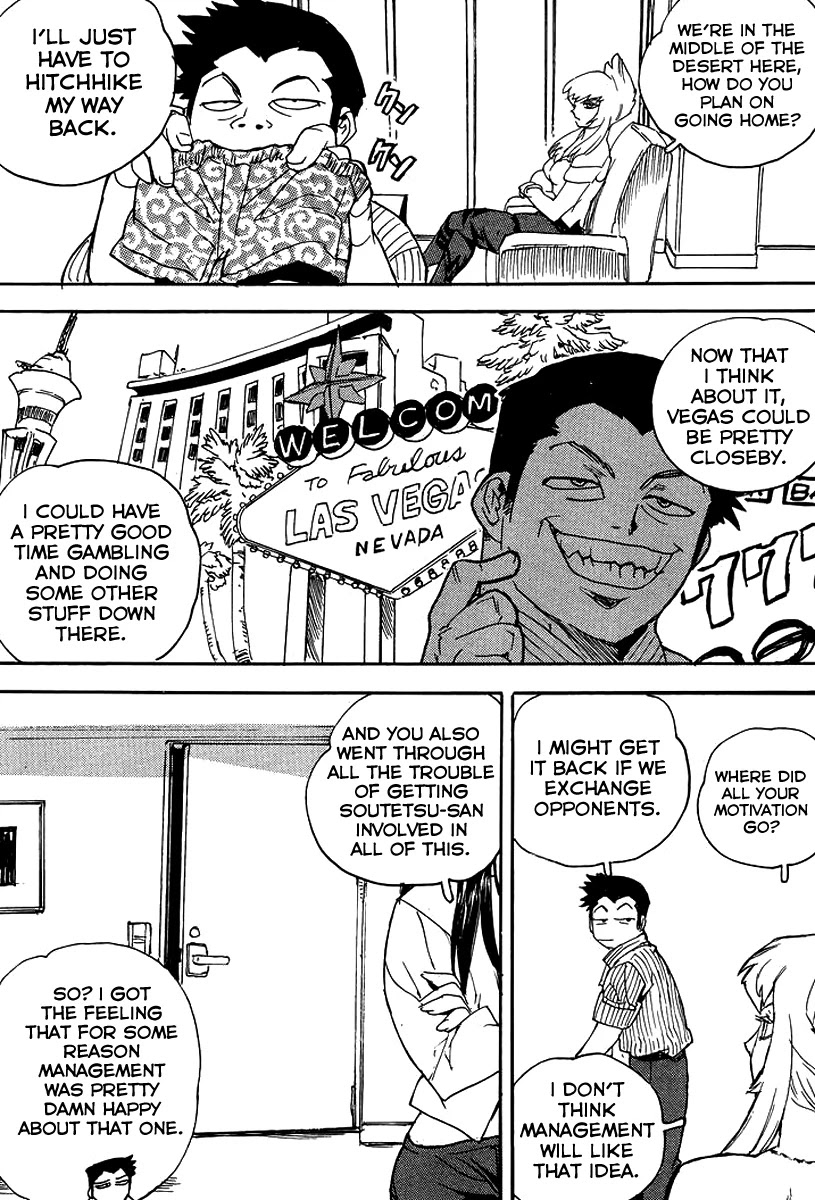 Aiki-S Chapter 26 page 3 - Chapter 26