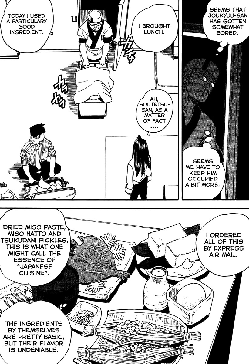 Aiki-S Chapter 26 page 4 - Chapter 26