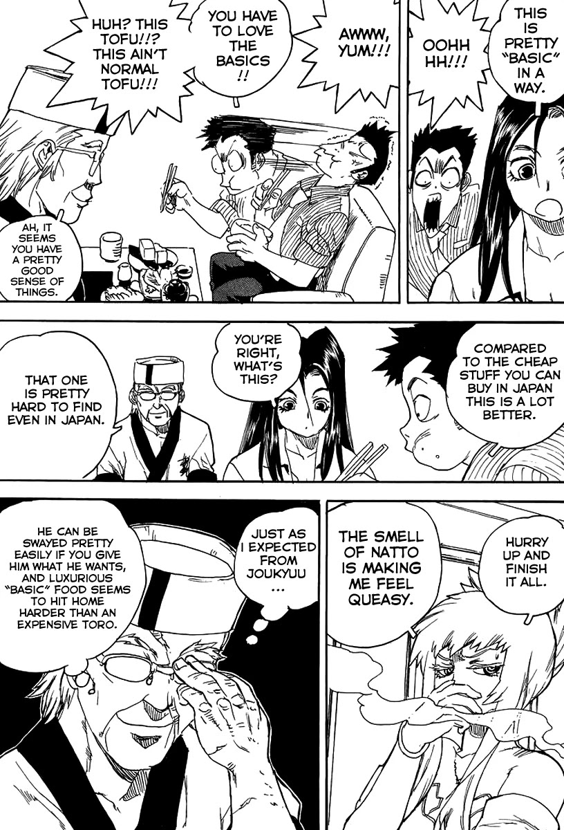 Aiki-S Chapter 26 page 5 - Chapter 26