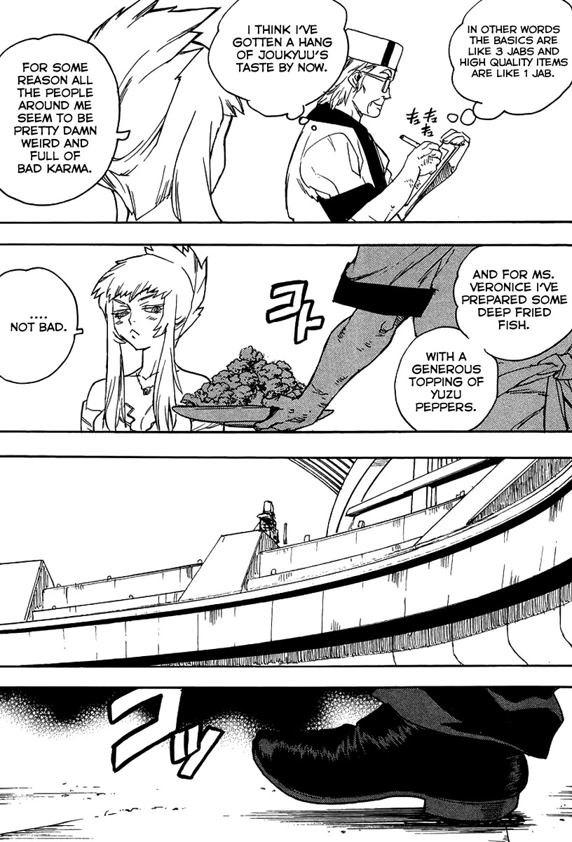 Aiki-S Chapter 26 page 6 - Chapter 26