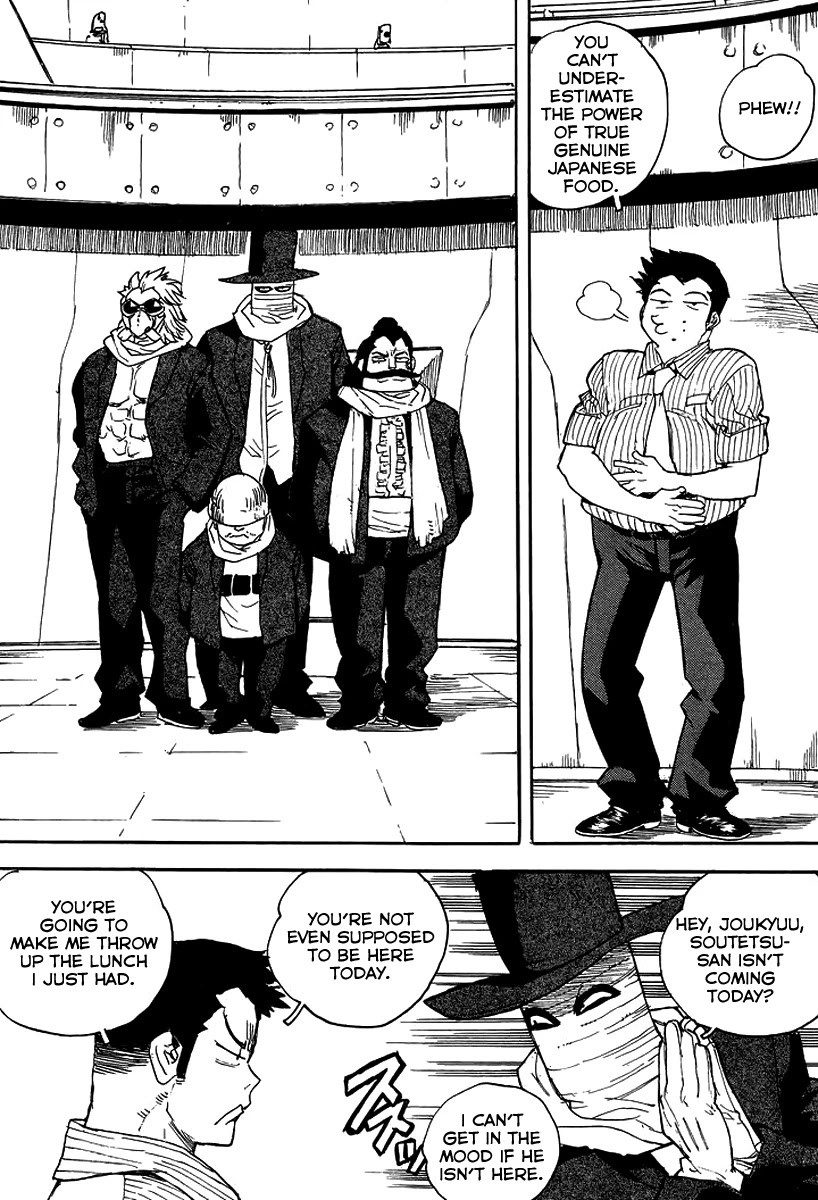 Aiki-S Chapter 26 page 7 - Chapter 26