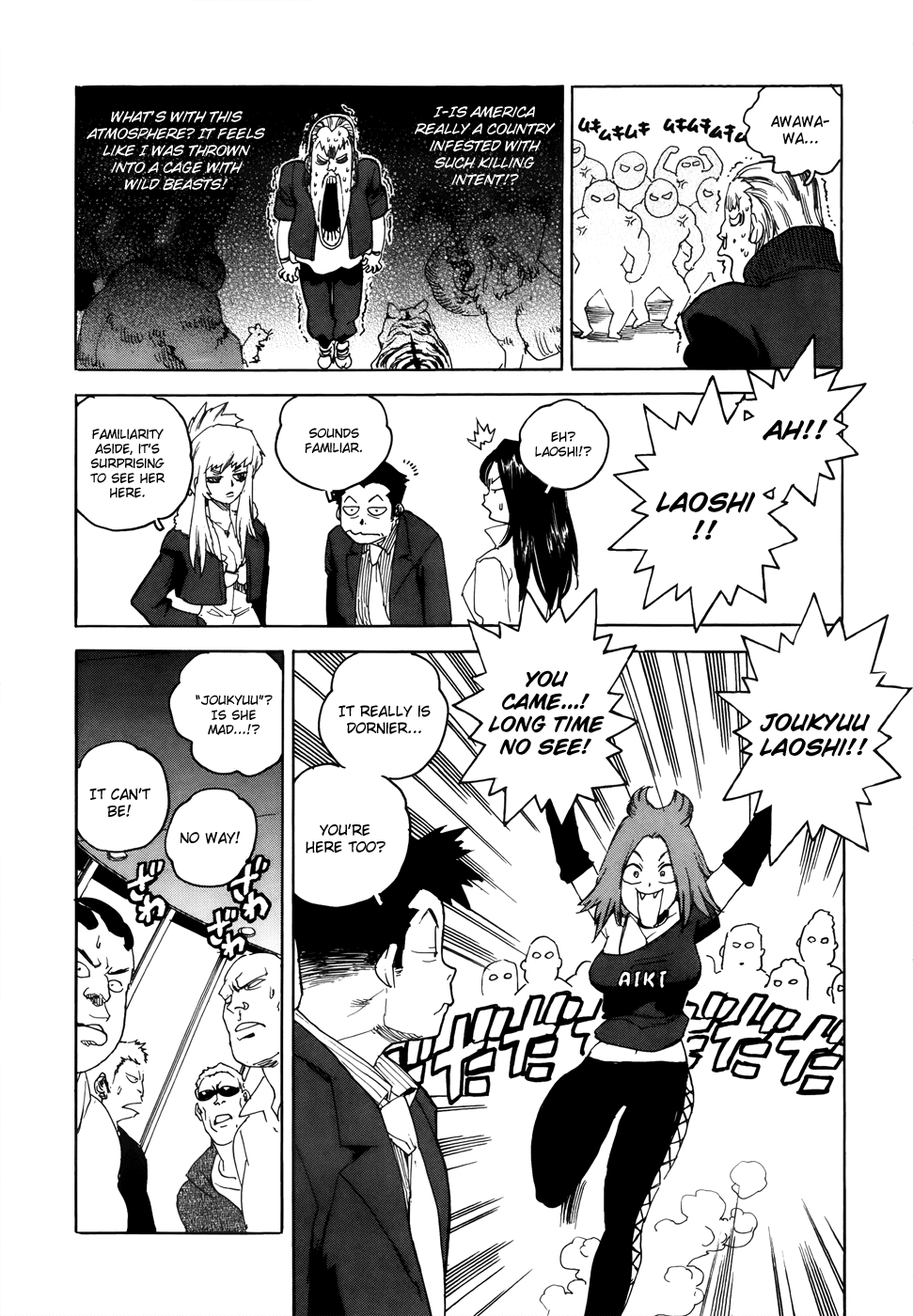 Aiki-S Chapter 3 page 20 - Chapter 3