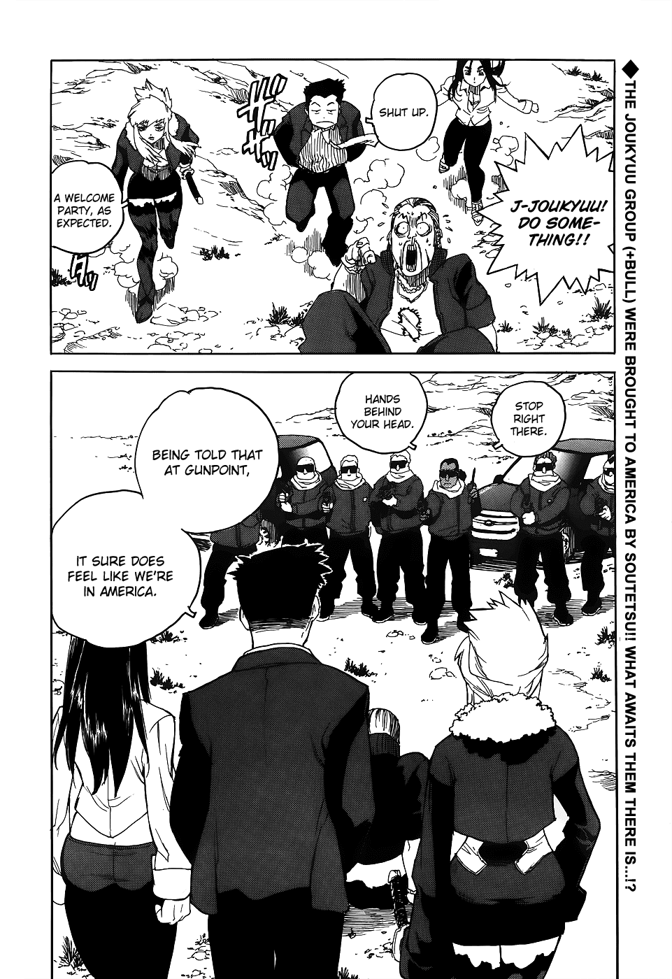 Aiki-S Chapter 3 page 3 - Chapter 3