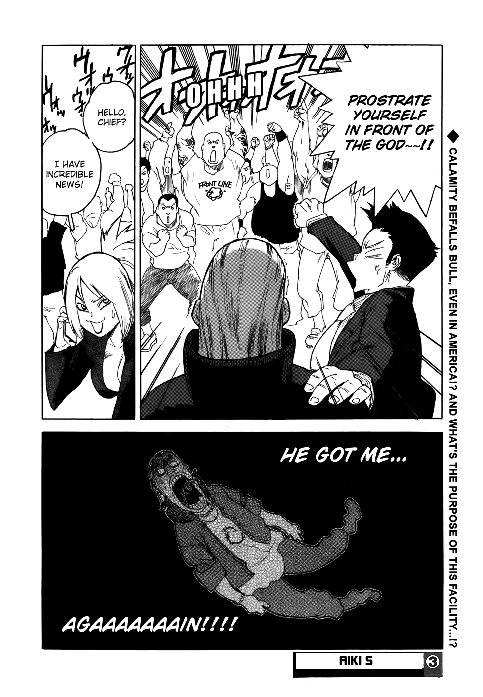 Aiki-S Chapter 3 page 31 - Chapter 3