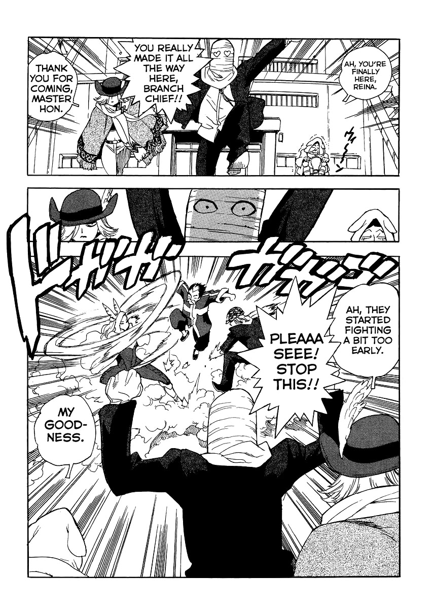 Aiki-S Chapter 30 page 10 - Chapter 30