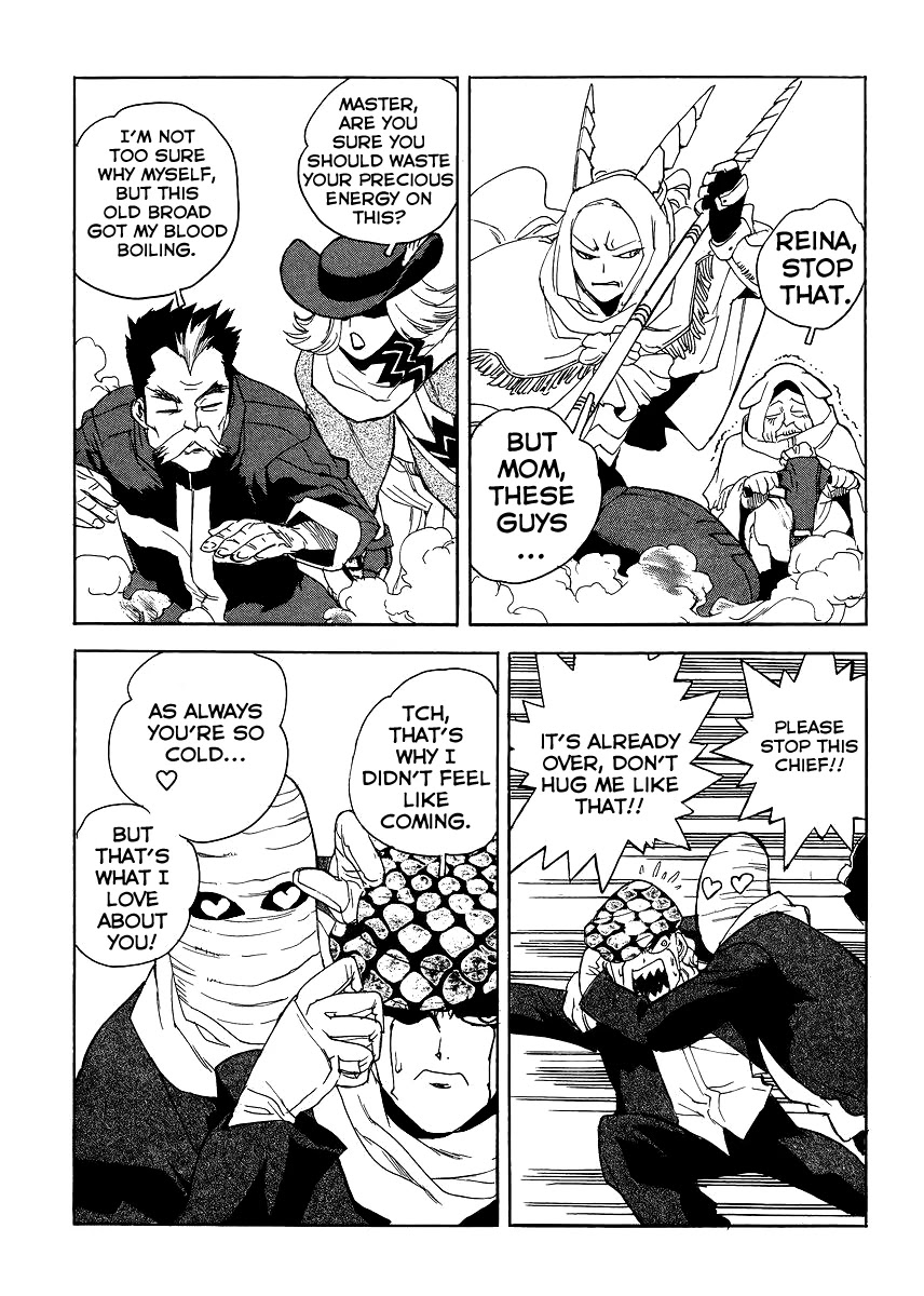 Aiki-S Chapter 30 page 11 - Chapter 30