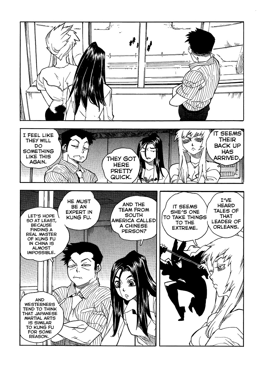 Aiki-S Chapter 30 page 13 - Chapter 30