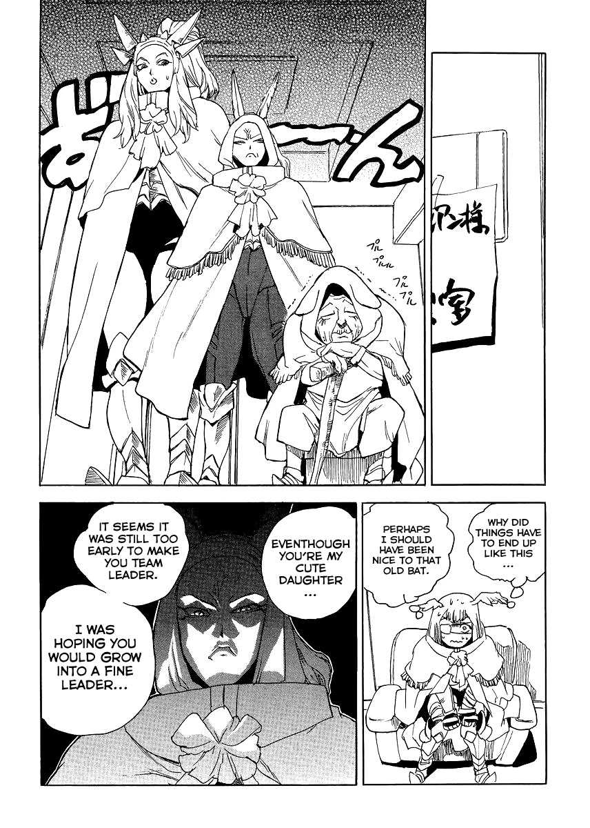 Aiki-S Chapter 30 page 14 - Chapter 30