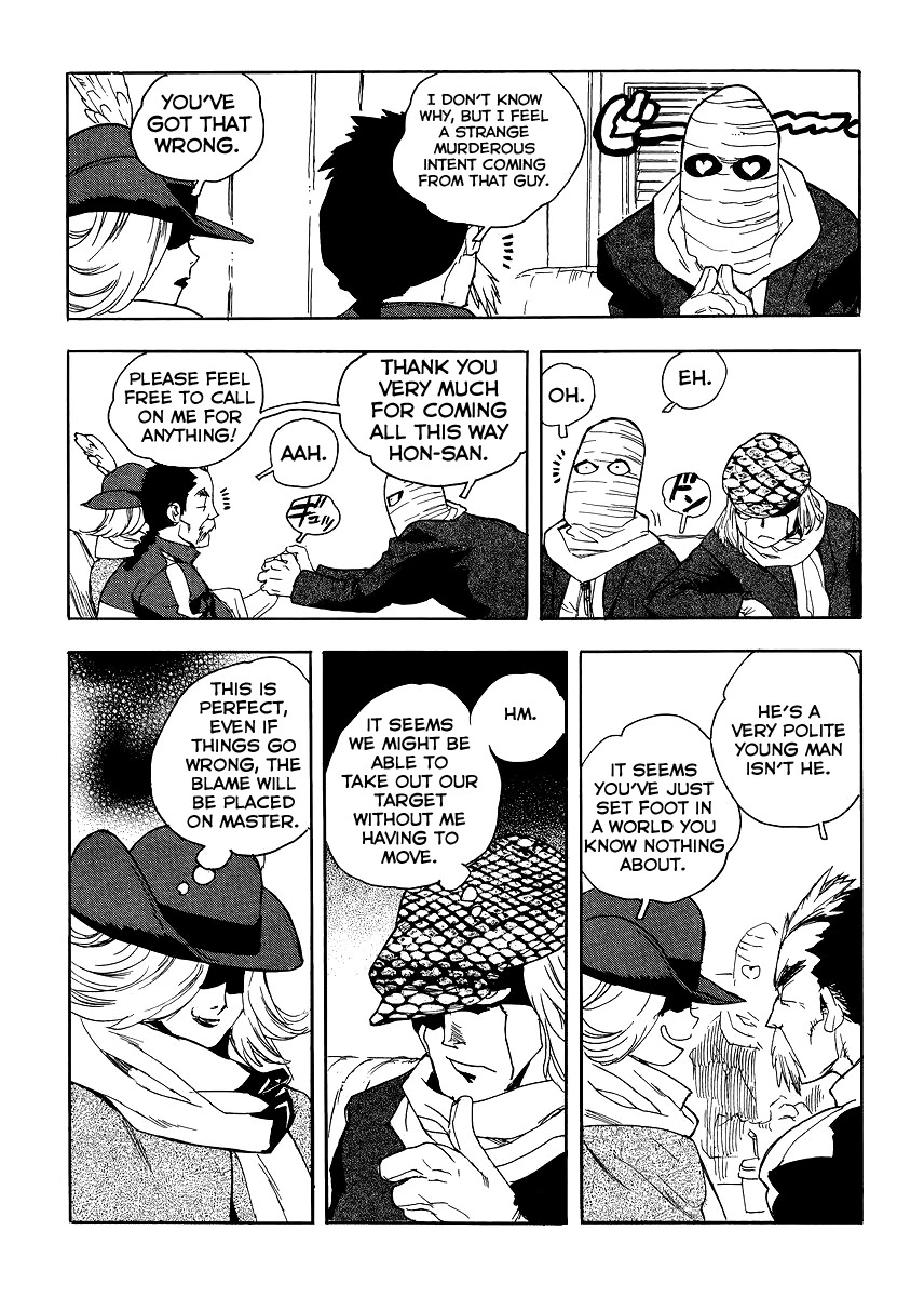 Aiki-S Chapter 30 page 17 - Chapter 30