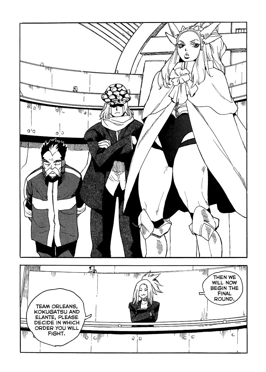 Aiki-S Chapter 30 page 19 - Chapter 30