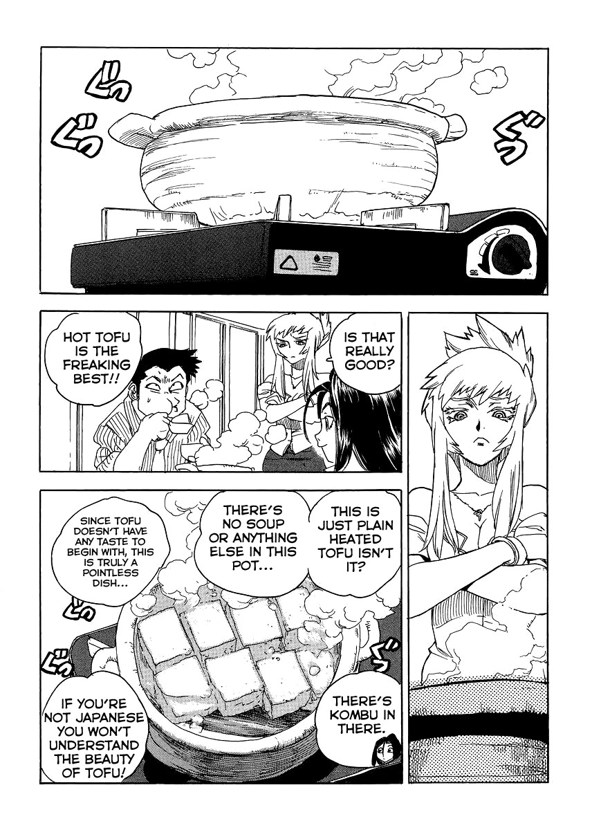 Aiki-S Chapter 30 page 2 - Chapter 30