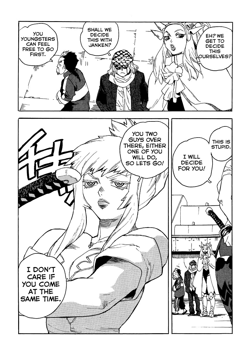 Aiki-S Chapter 30 page 20 - Chapter 30