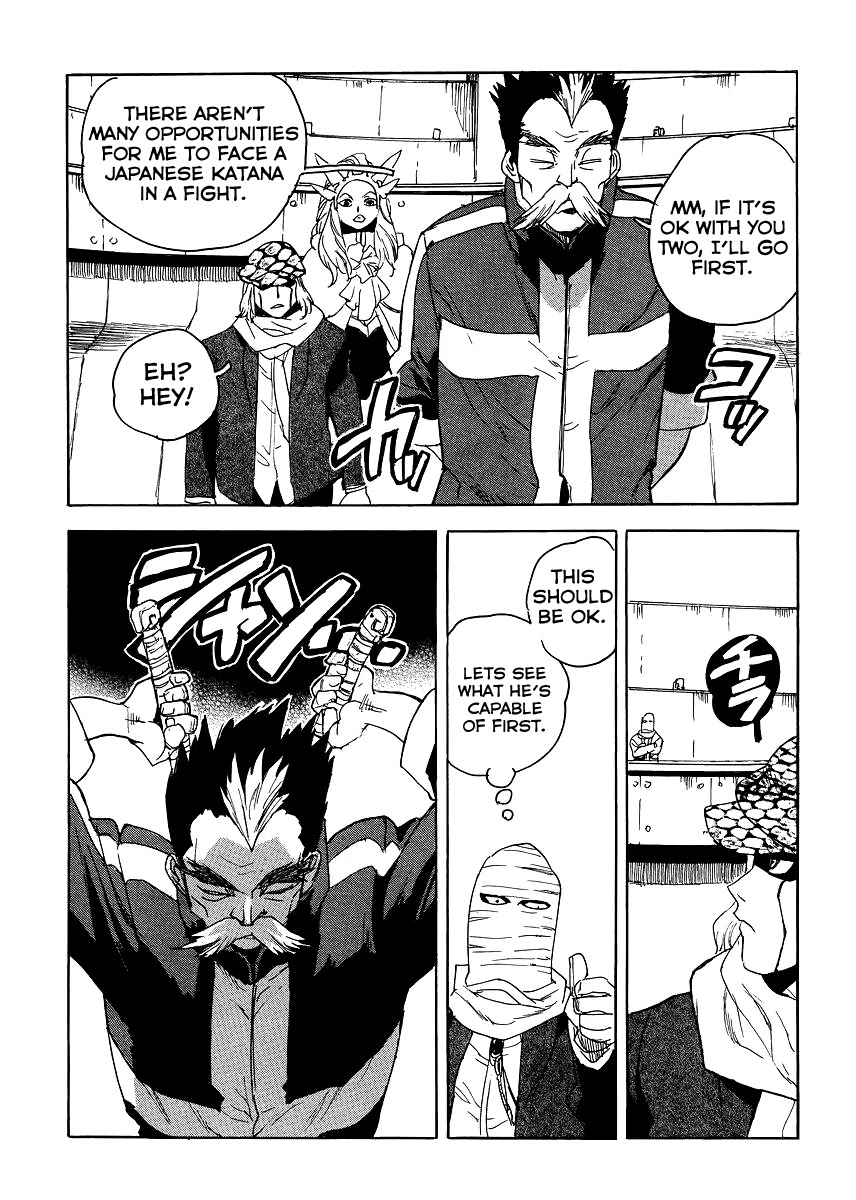 Aiki-S Chapter 30 page 23 - Chapter 30