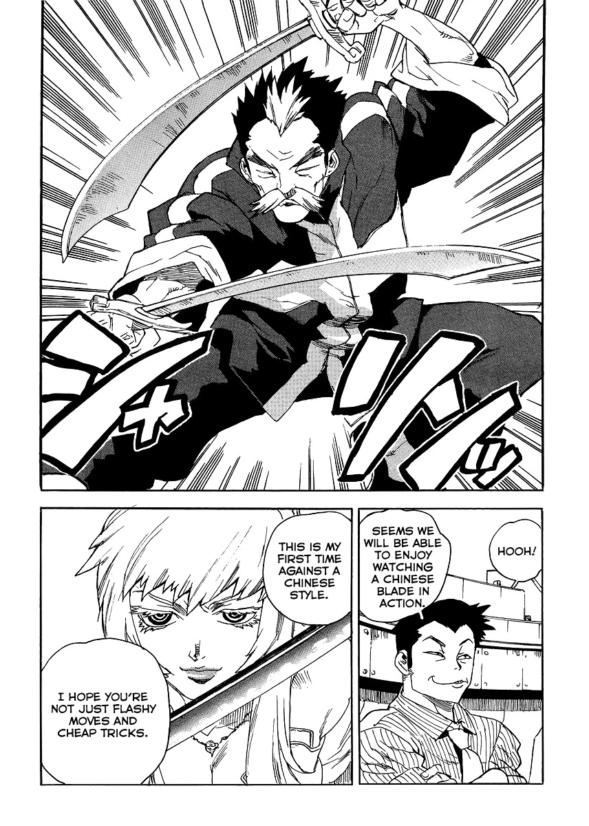 Aiki-S Chapter 30 page 24 - Chapter 30