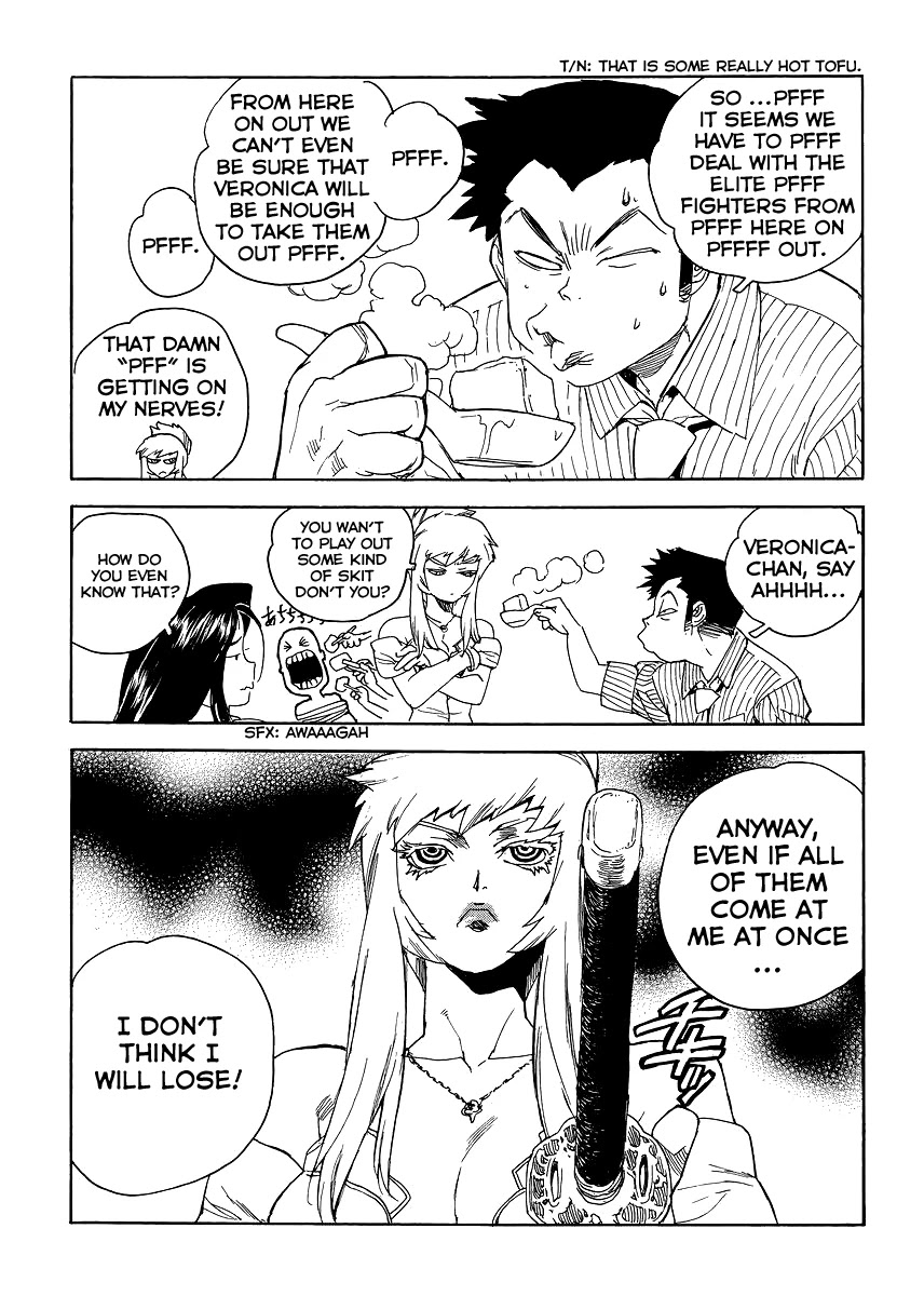 Aiki-S Chapter 30 page 3 - Chapter 30