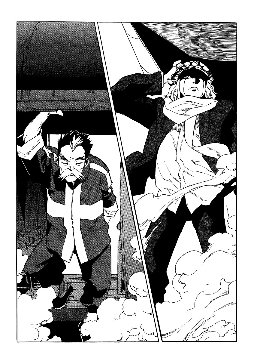 Aiki-S Chapter 30 page 8 - Chapter 30