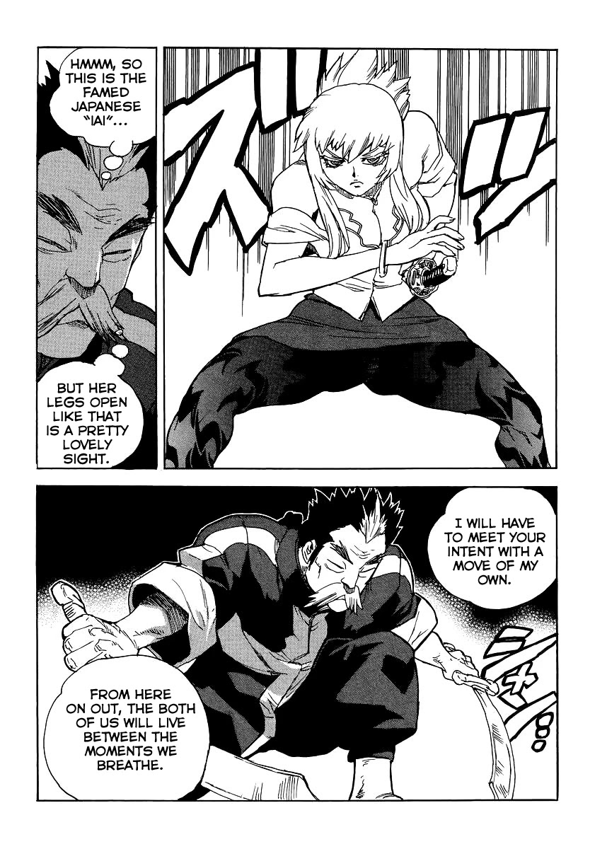 Aiki-S Chapter 31 page 12 - Chapter 31