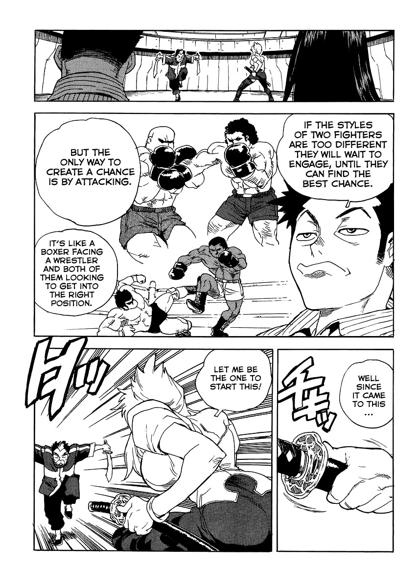 Aiki-S Chapter 31 page 15 - Chapter 31