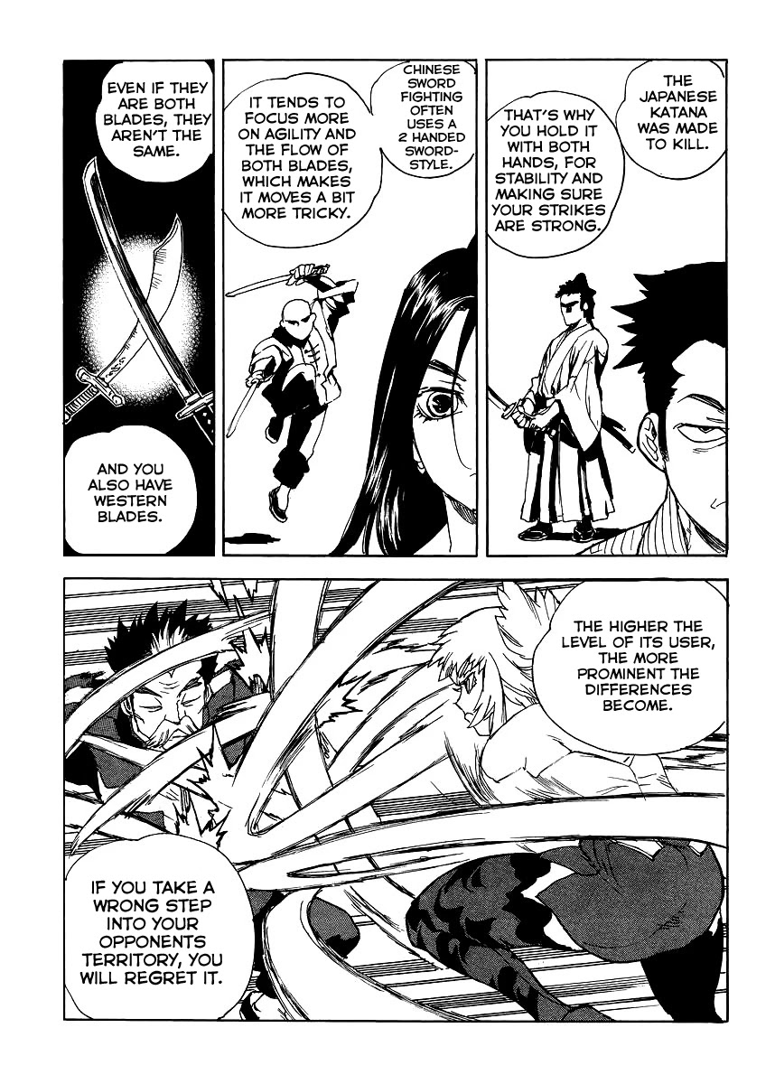 Aiki-S Chapter 31 page 17 - Chapter 31