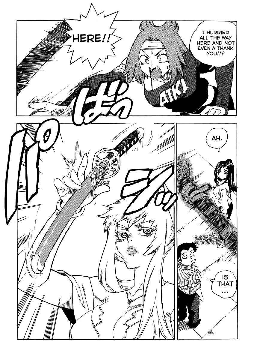 Aiki-S Chapter 31 page 20 - Chapter 31