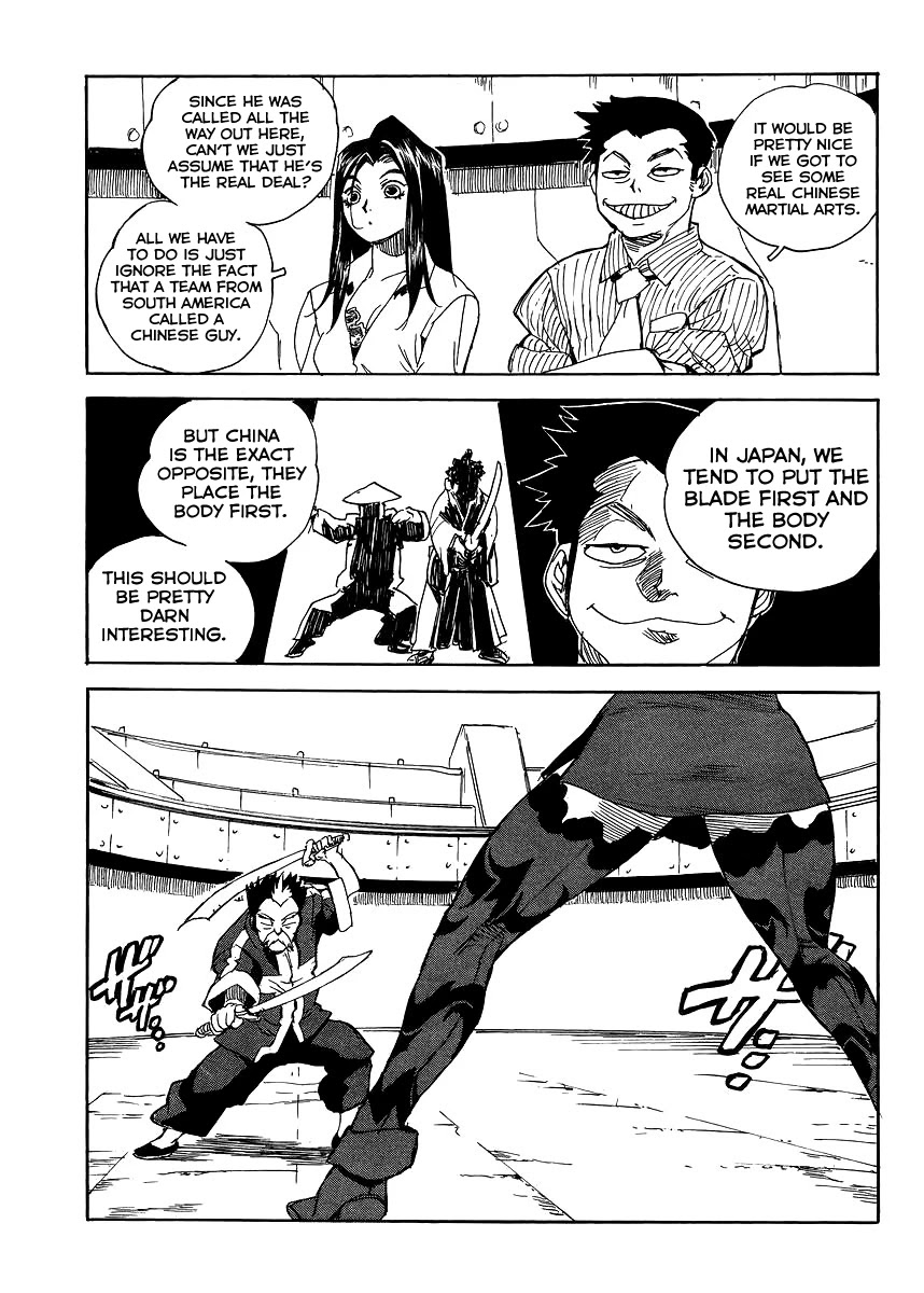 Aiki-S Chapter 31 page 3 - Chapter 31