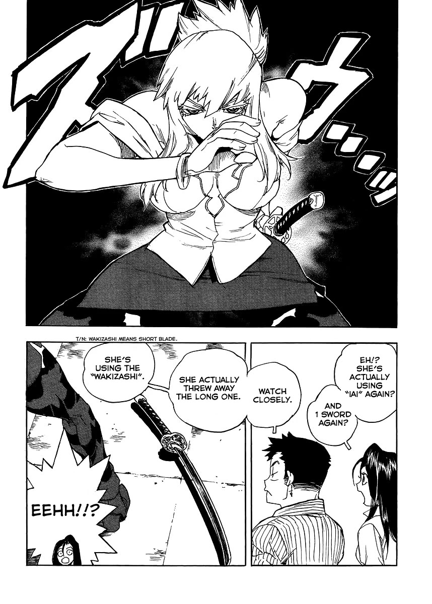 Aiki-S Chapter 31 page 30 - Chapter 31