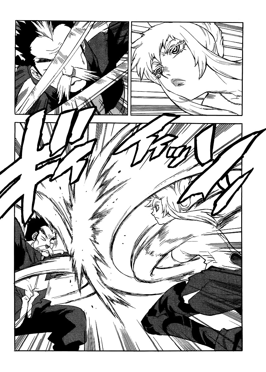 Aiki-S Chapter 31 page 4 - Chapter 31
