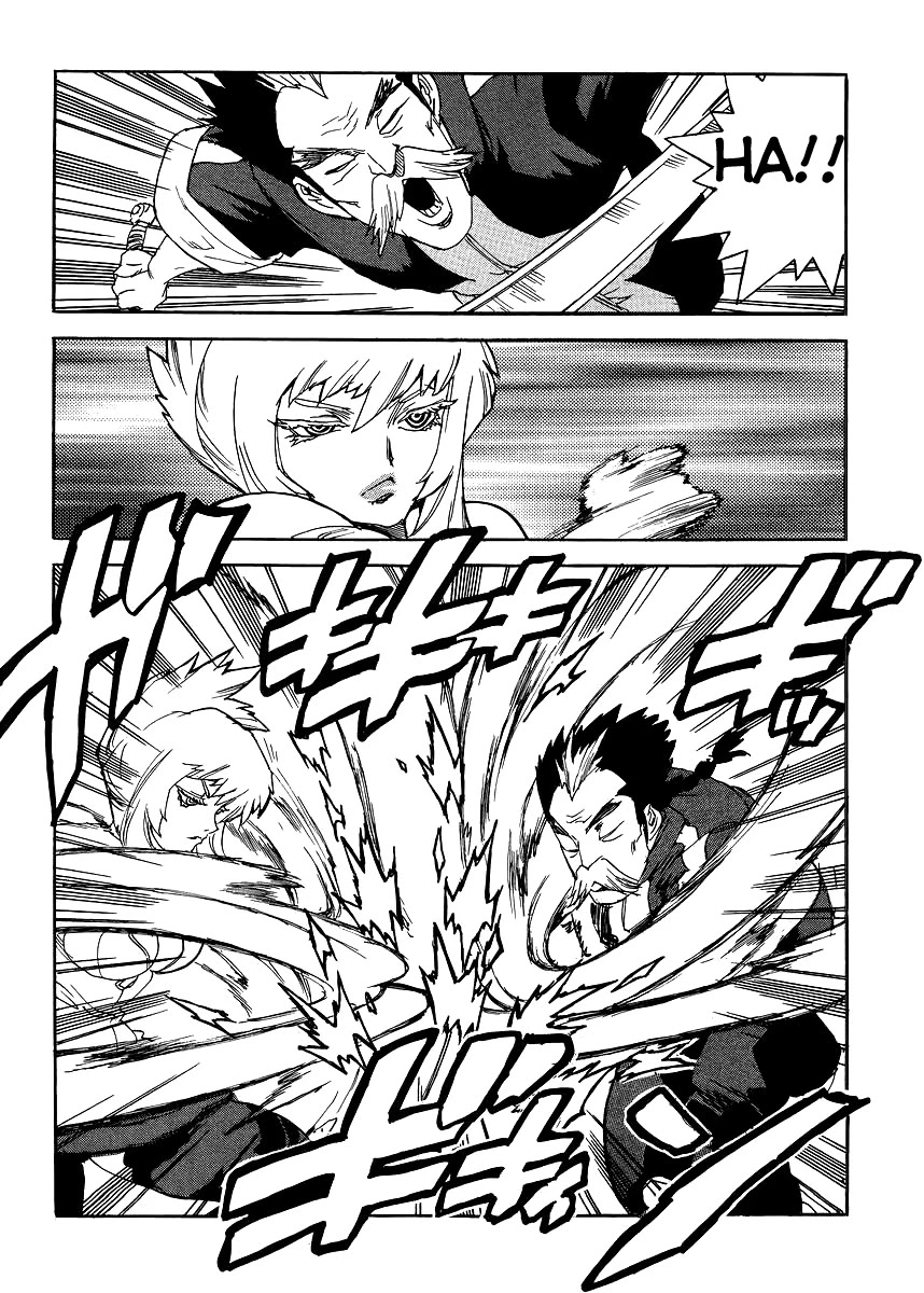 Aiki-S Chapter 31 page 8 - Chapter 31