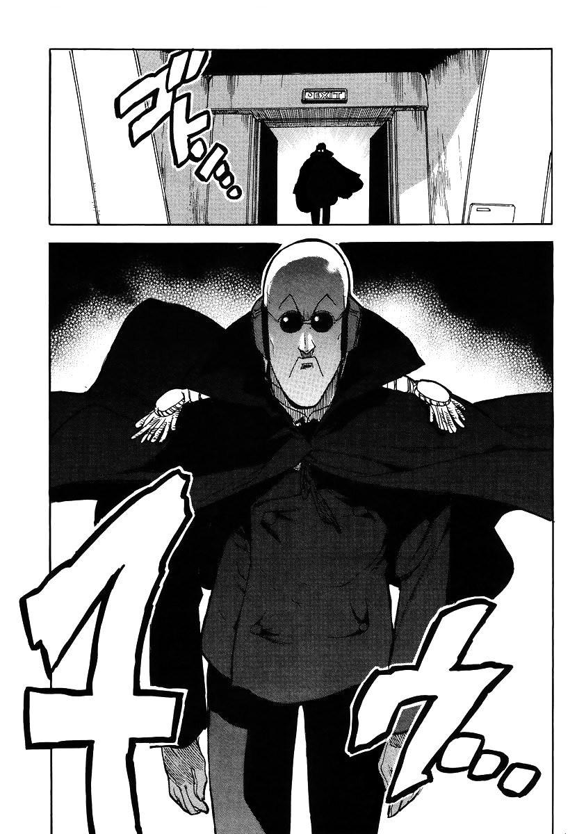 Aiki-S Chapter 38 page 11 - Chapter 38