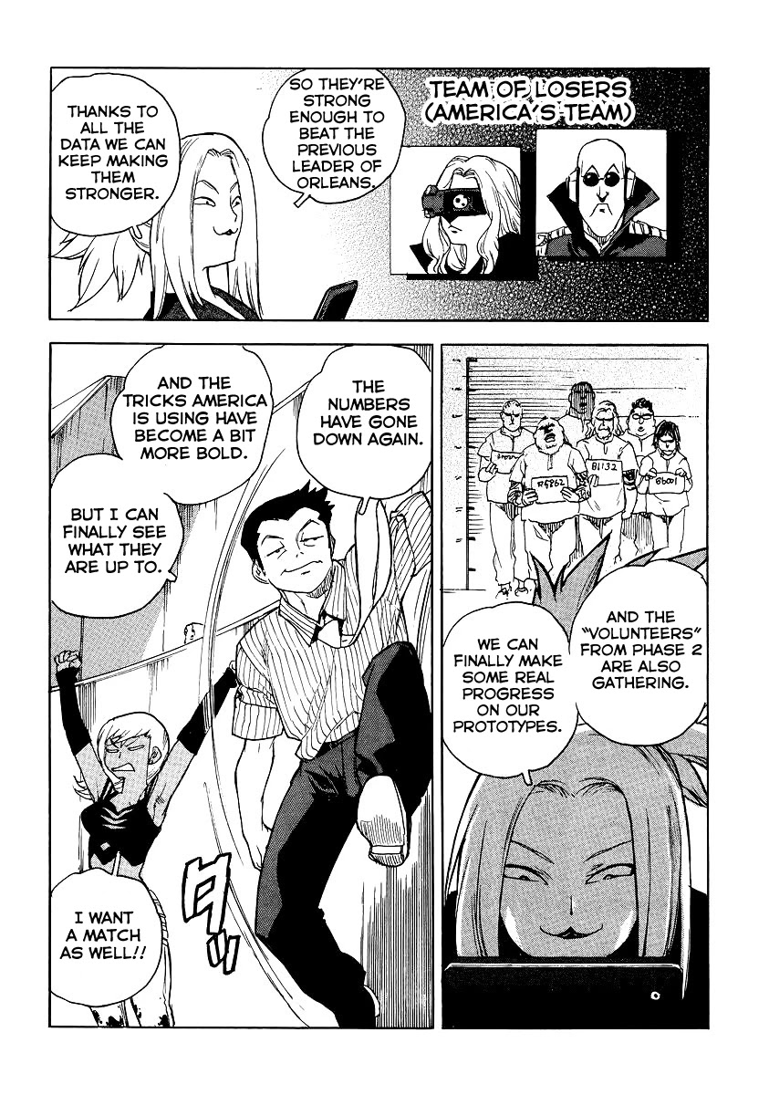 Aiki-S Chapter 38 page 24 - Chapter 38