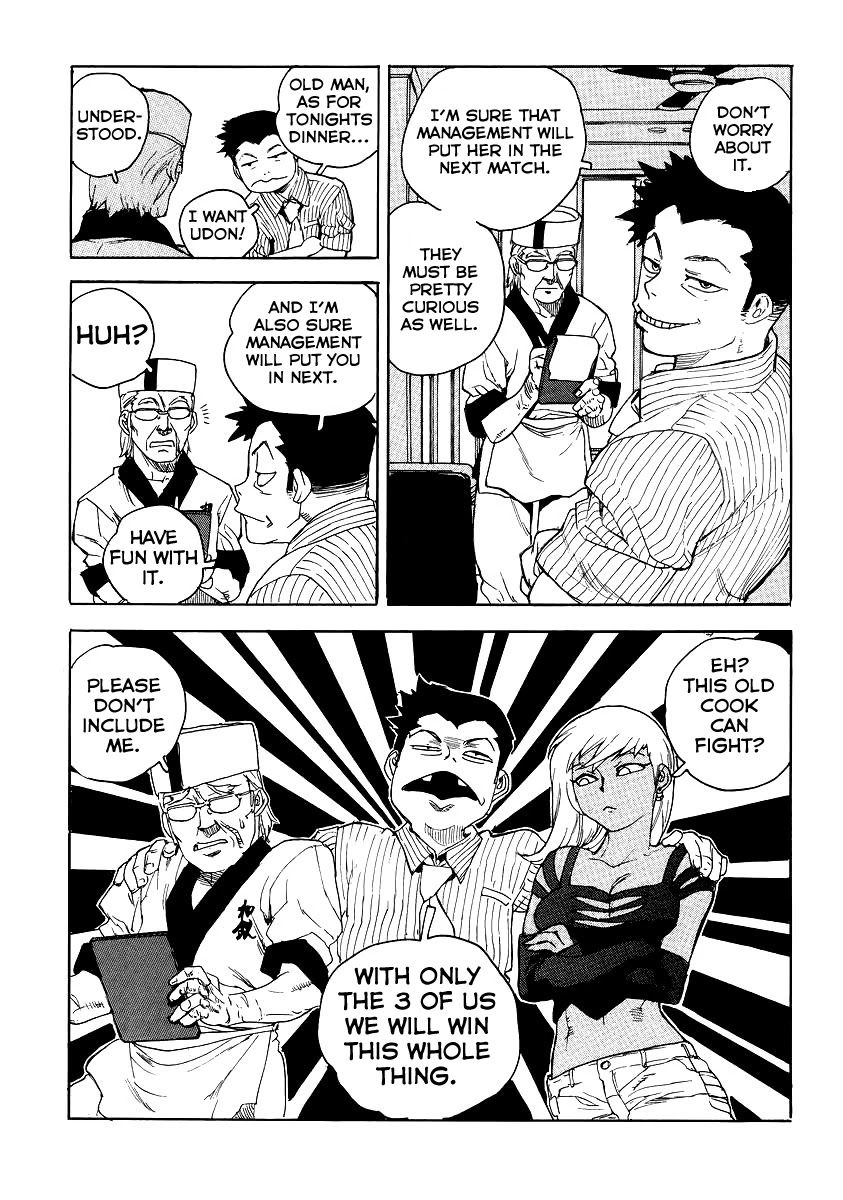 Aiki-S Chapter 38 page 3 - Chapter 38