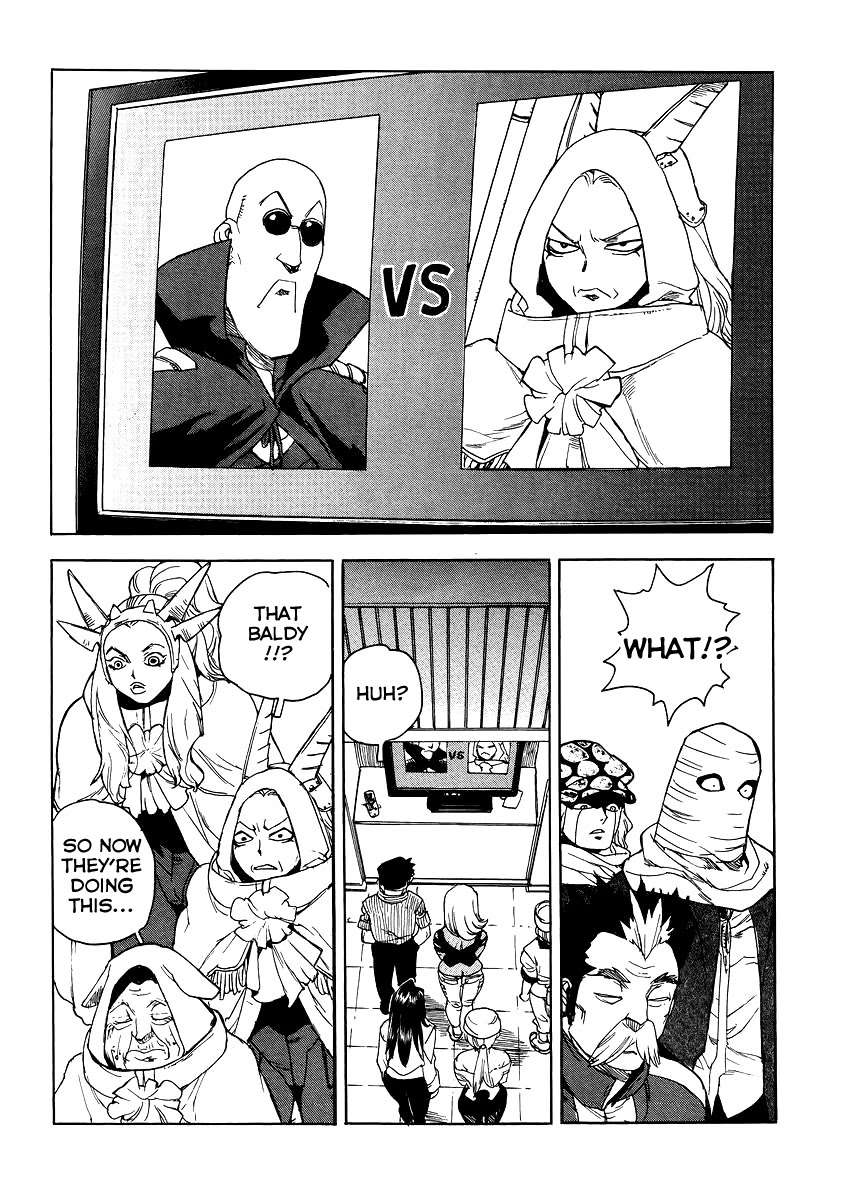 Aiki-S Chapter 38 page 6 - Chapter 38