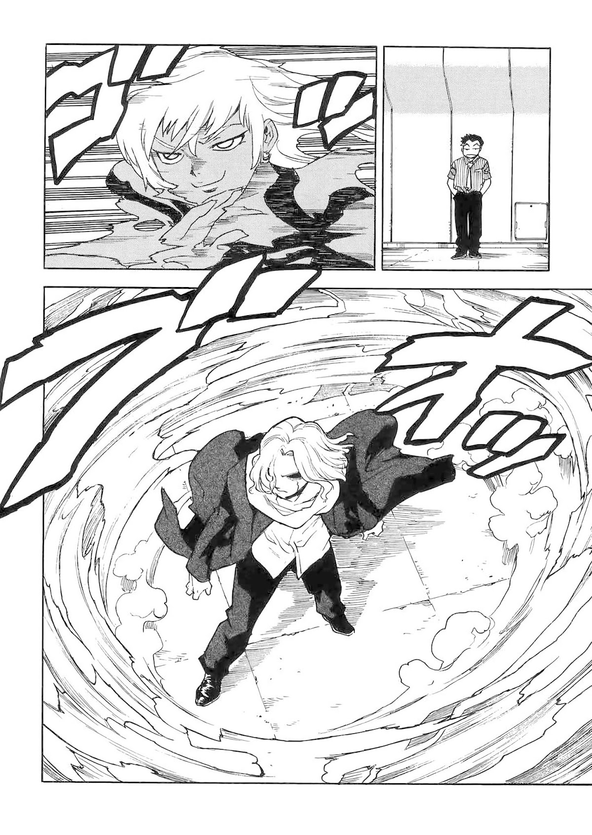 Aiki-S Chapter 39 page 16 - Chapter 39