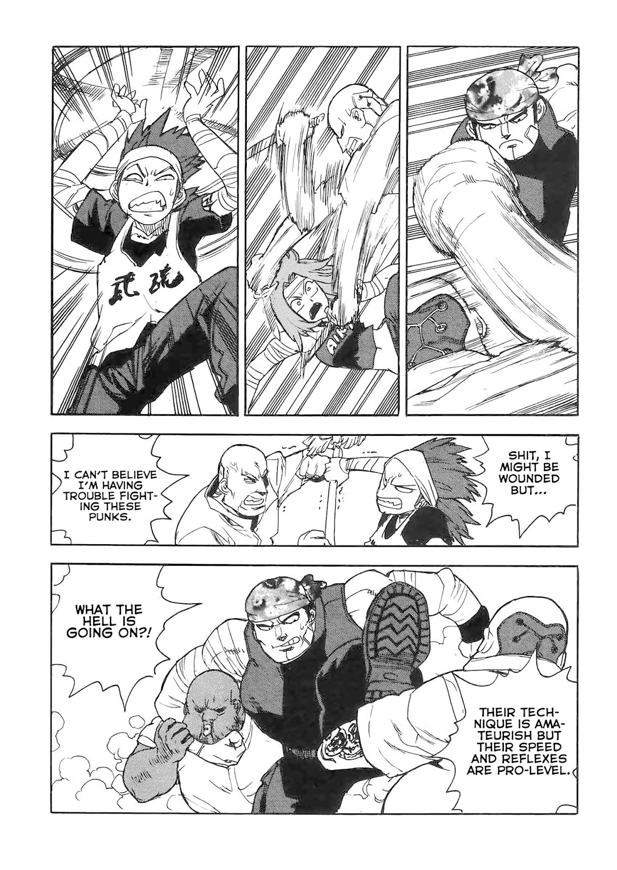 Aiki-S Chapter 39 page 23 - Chapter 39