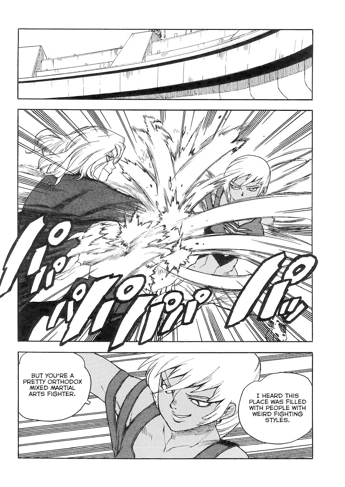 Aiki-S Chapter 39 page 28 - Chapter 39