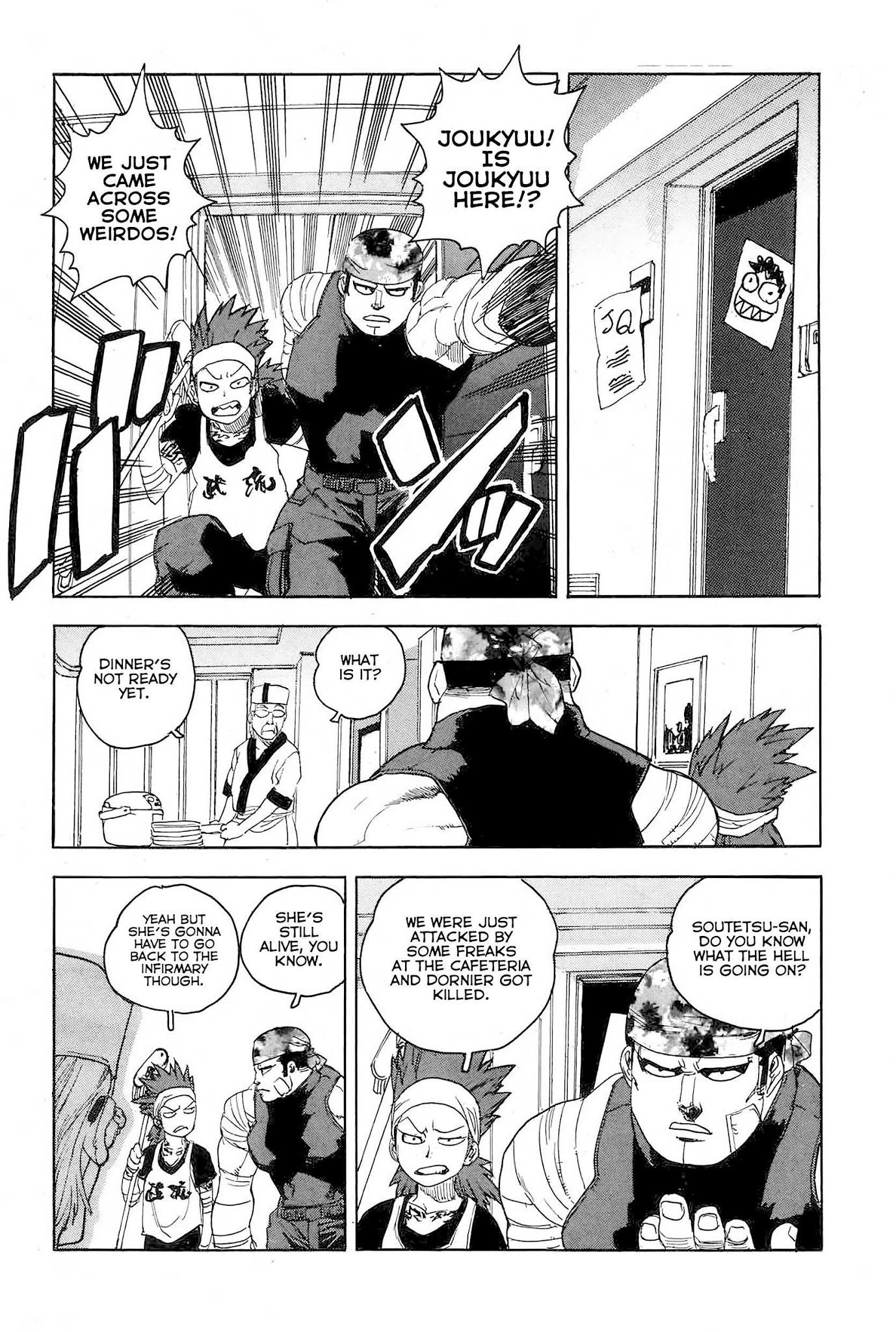 Aiki-S Chapter 40 page 12 - Chapter 40: Lymus is Cute