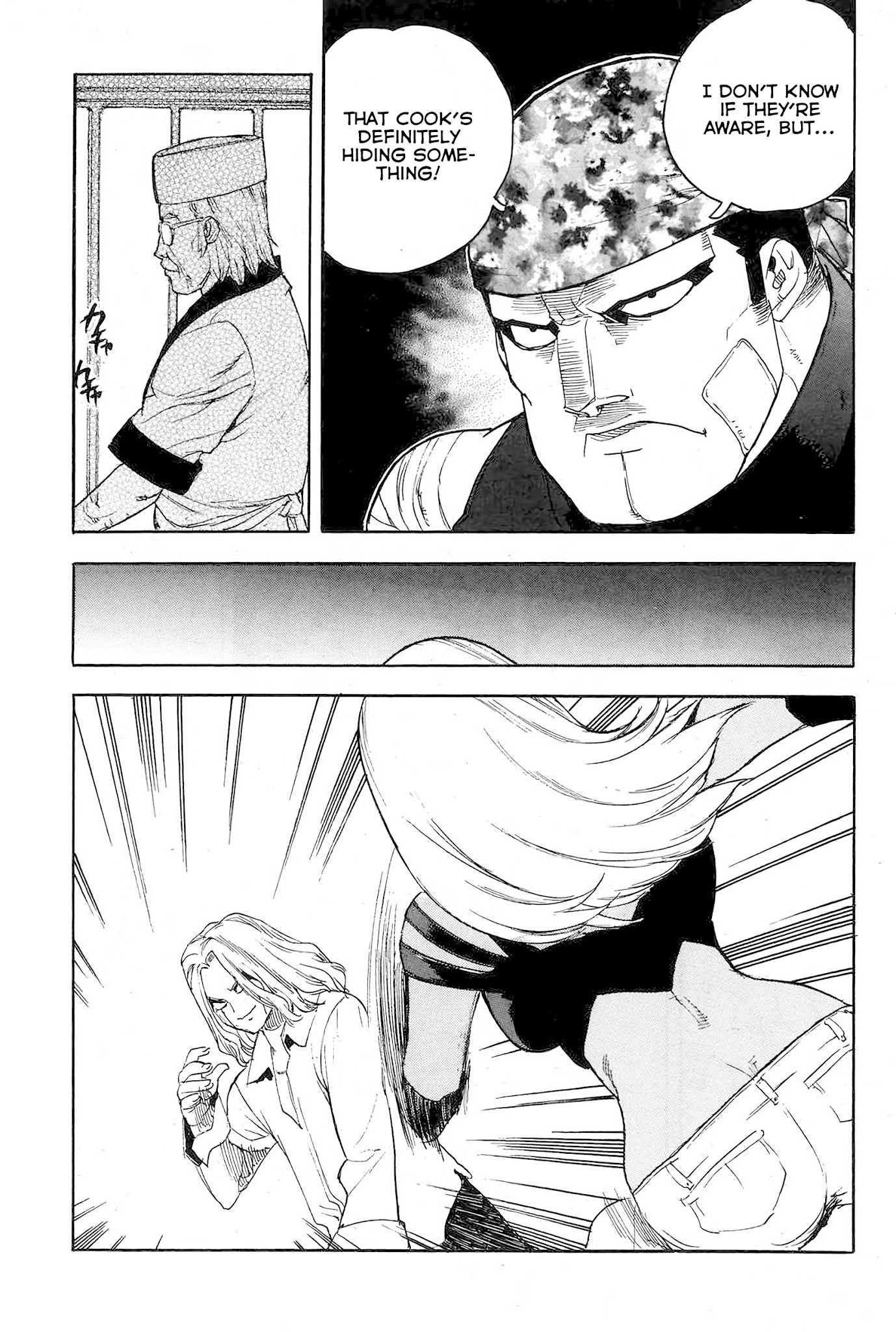 Aiki-S Chapter 40 page 15 - Chapter 40: Lymus is Cute
