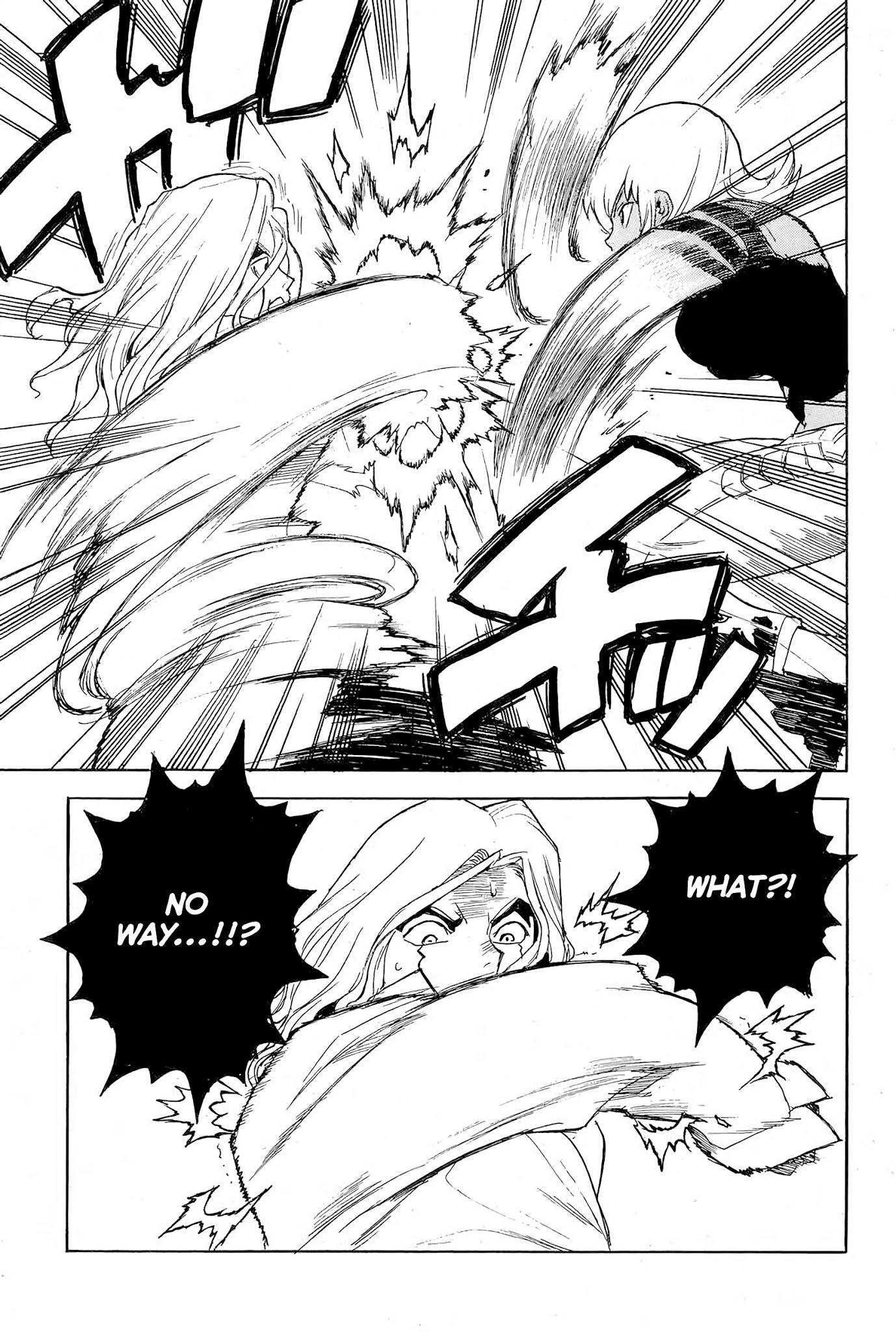 Aiki-S Chapter 40 page 17 - Chapter 40: Lymus is Cute