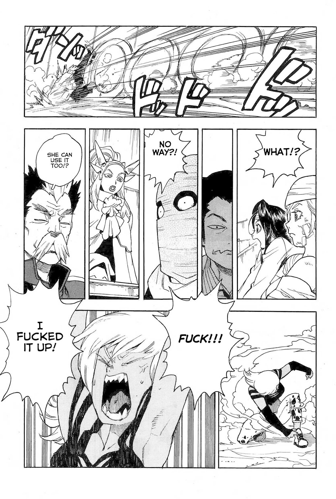 Aiki-S Chapter 40 page 19 - Chapter 40: Lymus is Cute