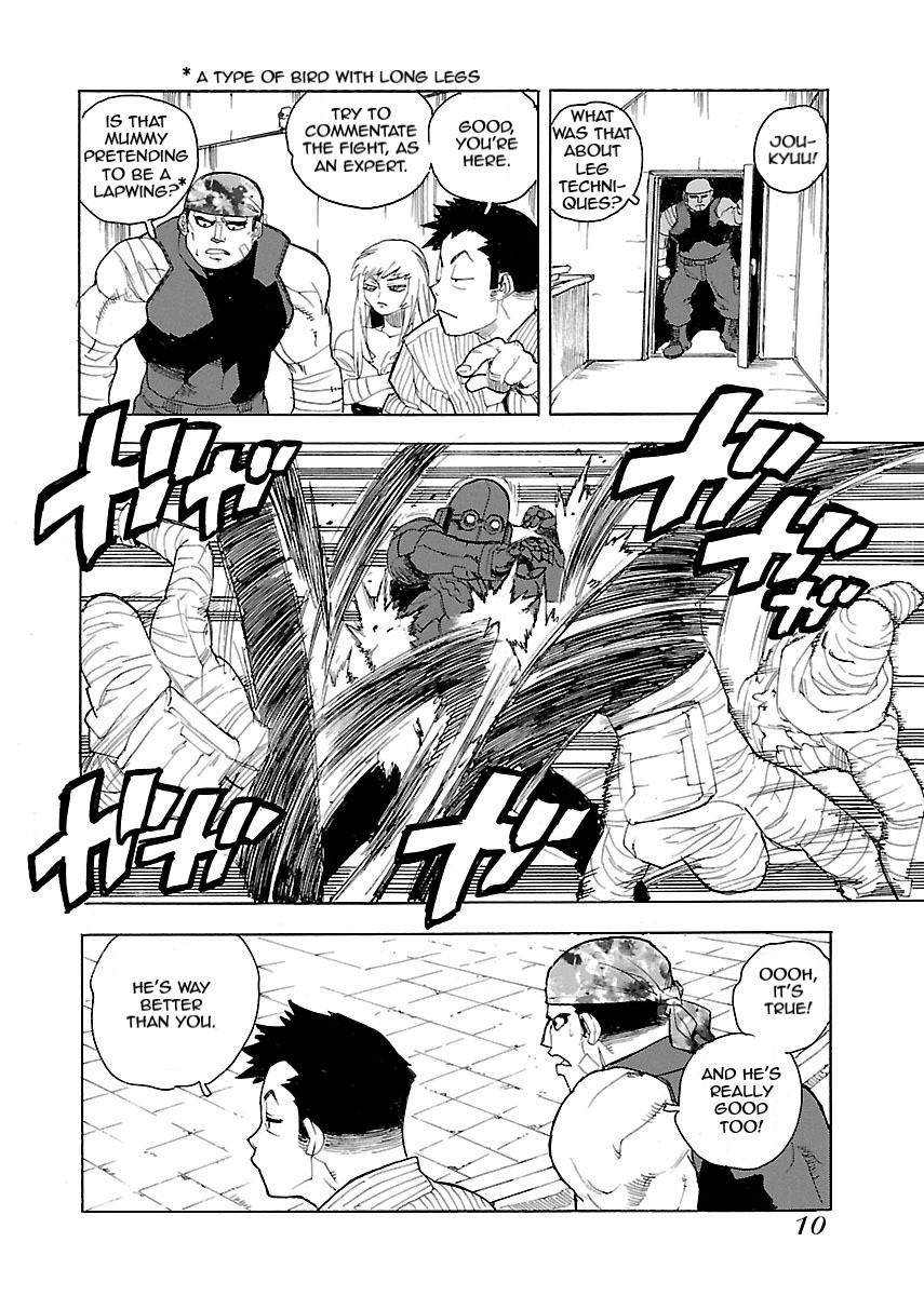Aiki-S Chapter 48 page 11 - Chapter 48