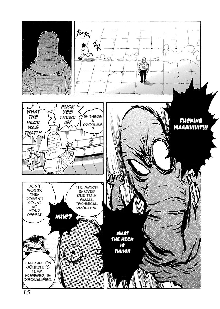Aiki-S Chapter 48 page 16 - Chapter 48