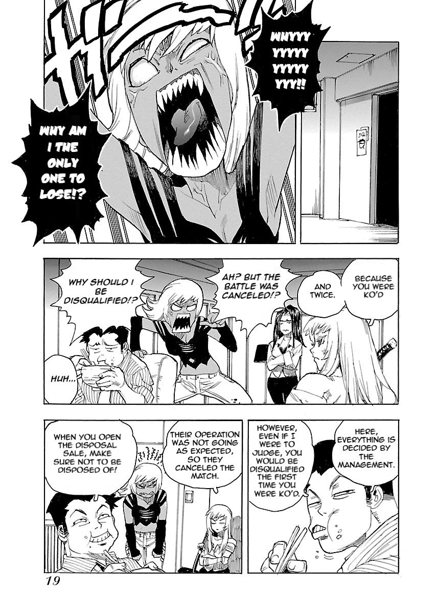 Aiki-S Chapter 48 page 20 - Chapter 48